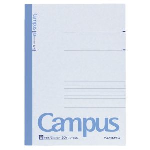 campus_b5_blue