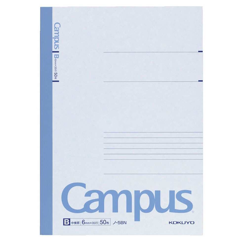 campus_b5_blue