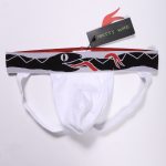 Pretty_Snake_Jock_Strap_white